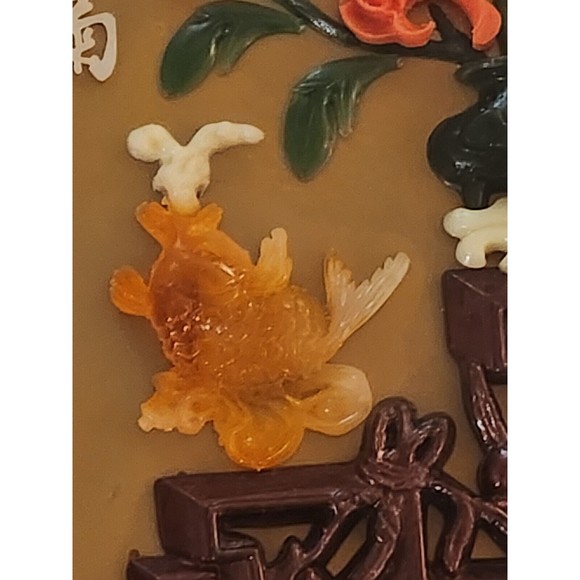 Decorative Wall Plaque, Chinese, Faux Jade, Coral, Round Vntg, Gold Fish, 7” - Picture 5 of 9